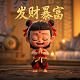 加拿大cad和美元汇率是多少